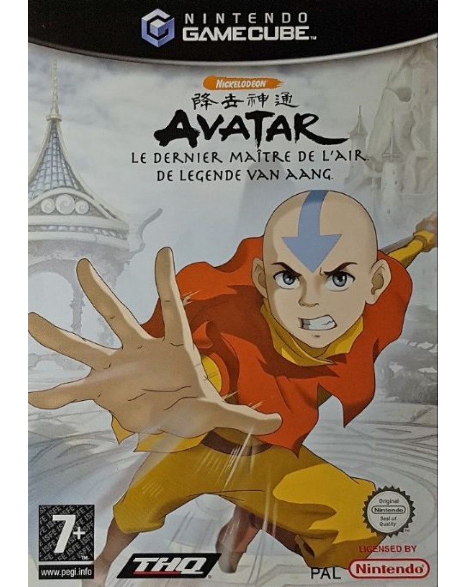 GC Avatar: The Last Airbender