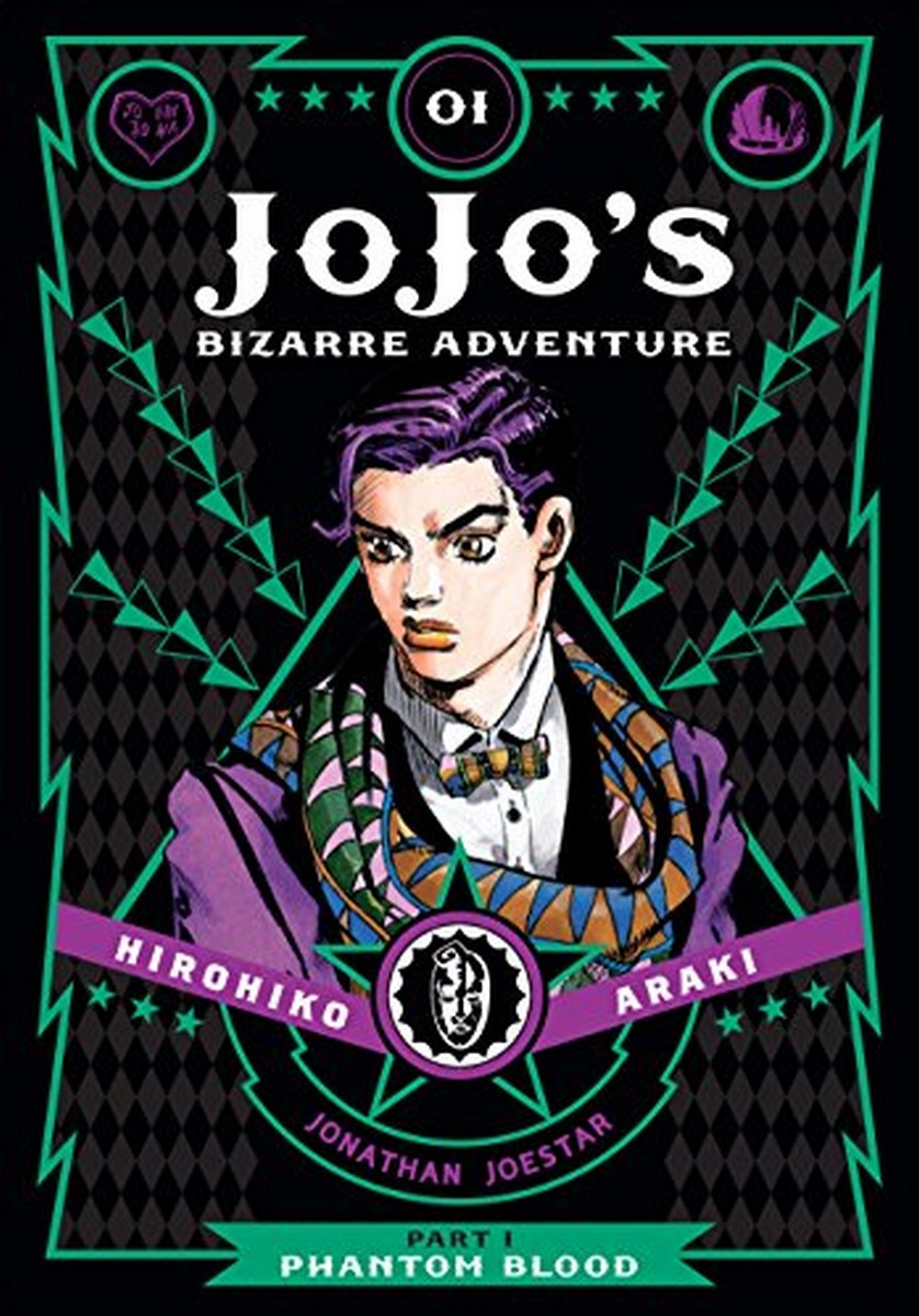 JoJo's Bizarre Adventure - Phantom Blood Part 1 Manga, Hardcover